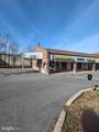 10573 Theodore Green Blvd - Photo 3