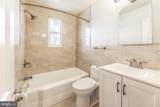 104 Lynhaven Drive - Photo 7
