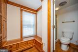 93 Penn Point Road - Photo 34
