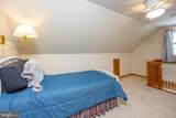 93 Penn Point Road - Photo 82