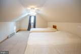 93 Penn Point Road - Photo 85