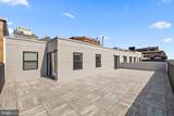 801 Market Street - Photo 10