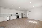 801 Market Street - Photo 7