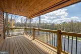 150 Wisp Adventure Road - Photo 26