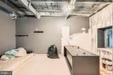 1236 Pratt Street - Photo 13