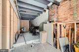 1236 Pratt Street - Photo 9