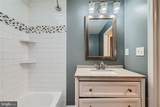 2812 Oakford Avenue - Photo 15