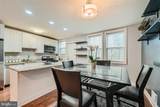 2812 Oakford Avenue - Photo 6