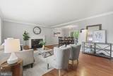 708 Skyline Court - Photo 4