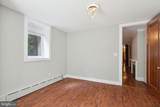 2010 Spruce Street - Photo 8
