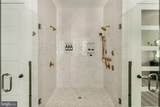 333 Cameron Lane - Photo 24