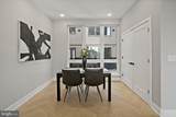 1810 E Moyamensing St - Photo 10
