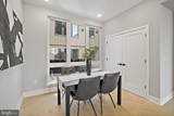 1810 E Moyamensing St - Photo 11