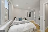 1810 E Moyamensing St - Photo 12