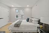 1810 E Moyamensing St - Photo 13