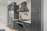 1810 E Moyamensing St - Photo 8