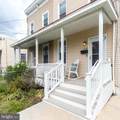 2246 S Street - Photo 1