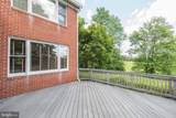 16120 Barnesville Road - Photo 100
