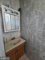 7301 Harford - Photo 14