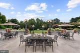 11510 Highland Farm Road - Photo 21