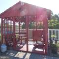 423 Main Street - Photo 25