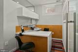 1930 18TH Street - Photo 3