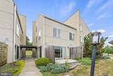 104 Blue Ridge Circle - Photo 3