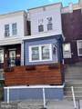 524 Alcott Street - Photo 1