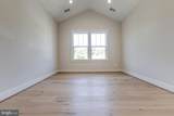 2315 Commonwealth Avenue - Photo 35