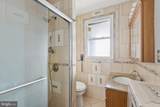 30 W Street - Photo 17