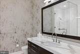 1414 Penn Square - Photo 22