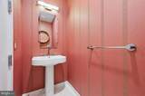 1414 Penn Square - Photo 28