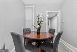 616 Marion Street - Photo 6