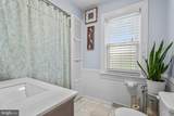 4751 Oak Avenue - Photo 12