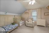 4751 Oak Avenue - Photo 14