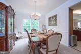 5200 Derby Manor Lane - Photo 7