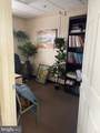 59 Ruland Road - Photo 13