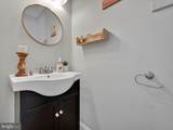 412 Heckle Street - Photo 41