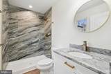 408 Shorewood Dr - Photo 33