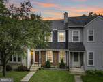 13642 Barren Springs Court - Photo 1