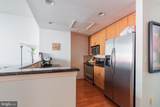 1100 Broad Street - Photo 13