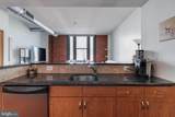 1100 Broad Street - Photo 15