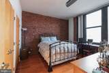 1100 Broad Street - Photo 20