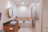 1100 Broad Street - Photo 28