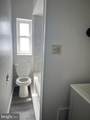 246 Broad Street - Photo 10