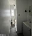 246 Broad Street - Photo 9