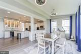 816 Quatar Street - Photo 21