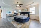 816 Quatar Street - Photo 27