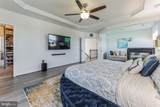 816 Quatar Street - Photo 30