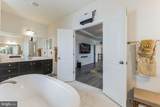 816 Quatar Street - Photo 31